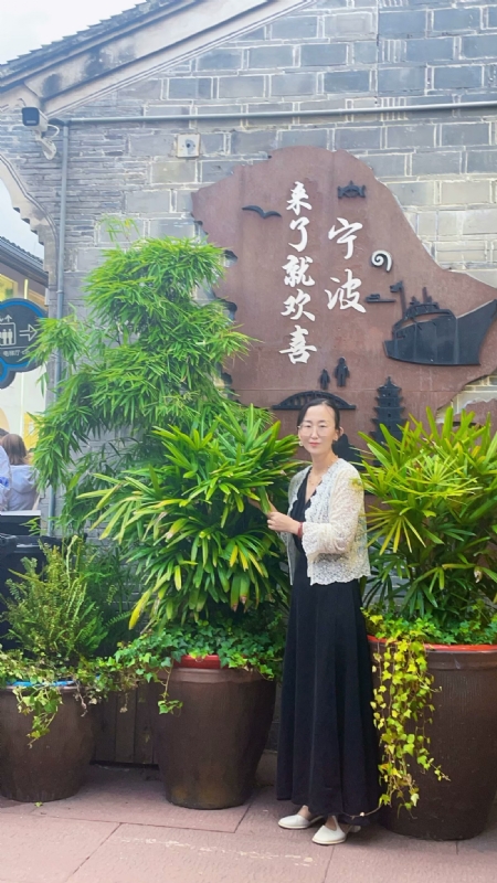 余生不将就的第二张照片--宁波父母相亲团