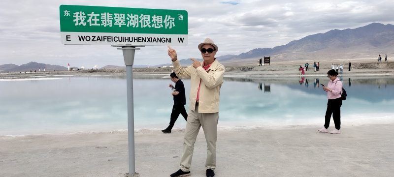 开心龙的第一张照片--宁波父母相亲团